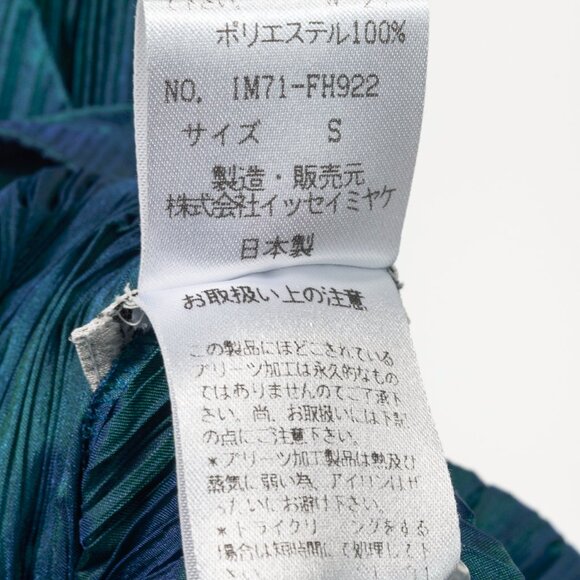 Issey Miyake Metallic-Blue Ruffle-Hem Sleeveless Maxi Dress - Picture 9 of 9